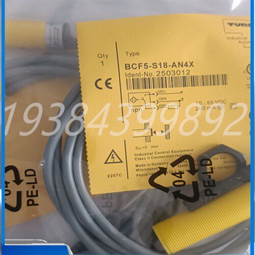 全新图尔克接近开关 BCF10-S30-AP4X BCF5-S18-AN4X BCF5-S18-A4X