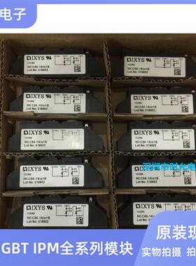 MCC26-16IO1B MCC44-16IO1B MCC56-16IO1B MCC95-16IO1B 16101B