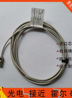 堡盟IFFM 08N17A6 08N37A6 08P17A6 08P37A6/L /KS35L/PL接近开关