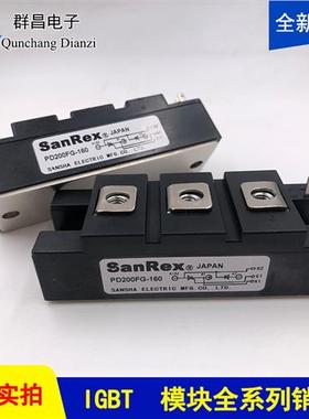 PD200FG-160 PD200FQ160 PD200FQ160-120 PD110FG160 PWB200AA40
