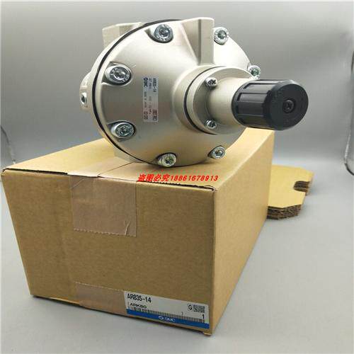 原装减压阀AR825-14 AR835-14 AR825-14G AR835-14G内部先导式