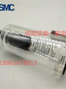 全新原装 AD47-A AD48-A 自动排水器 过滤杯件现货