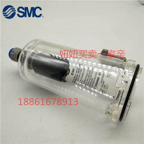全新原装 AD47-A AD48-A 自动排水器 过滤杯件现货