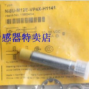 Bi5G18KRP6XH1141 質量保證 接近開關 直銷