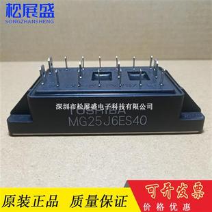 MG50Q6ES40 MG100J6ES50 MG25J6ES40 MG50J6ES55 6ES1 MG75J6ES40