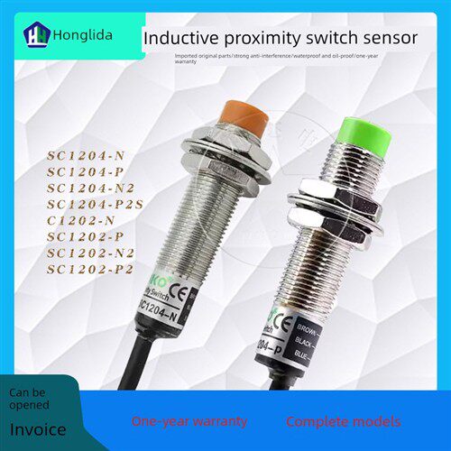 接近开关瑞科ROKO SC1204 SC1202-N P N2 P2金属感应开关传感器