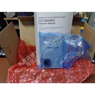 变频器H1000 JVOP Yaskawa 100%全新原装 A1000控制面板 180