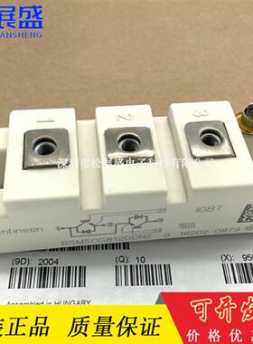 BSM50GB120DN2 BSM100GB120DN2K BSM75GB120DN2 50GB120DLC 原装