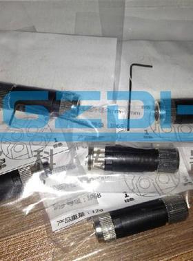 热卖IFM传感器插头E11505 E11504 E11550 E11507 E11506