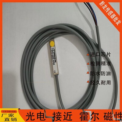 图尔克BI4U-Q08SE-AP6X-0.3-PSG3M Ni4U-Q8SE-AP6X-V1131接近开关