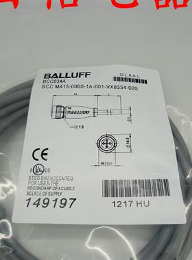 现货 全新巴鲁夫连接线BCC099F BCC A313-0000-10-071-VX43W6-050