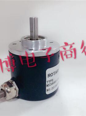 MS3806G-2000BM-P526光电编码器100 200 360 600 1000 1024 1200