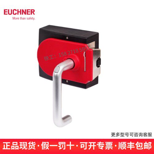 EUCHNER安士能 安全开关106619 MGB-H-AA1A1-L现货