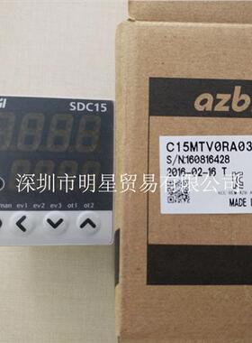 全新原装 SDC15温控器C15MTV0RA0300 正品现货 假一罚十