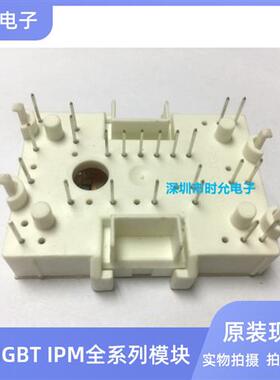 拆机GD10PJK120L1S FP10R12YT3_B4 FP10R12YT3 FP10R12KE3