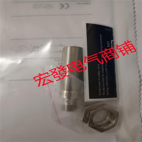 全新易福门CGQ OGE303 OGE302 OGE300 OGE301 OGE304现货