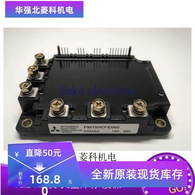 PM150CFE060 PM100CFE060 PM75CFE060 A50L-0001-0329 PM100CHS06