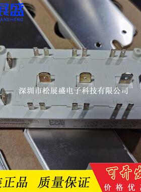 全新SKM40GD123D SKM75GD123D SKM25GD125D SKM40GD124DH8 现货