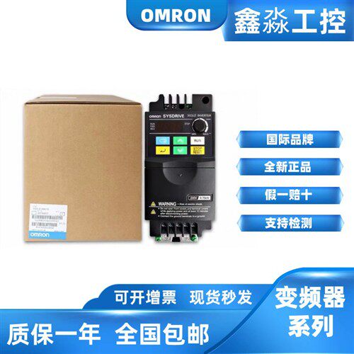 欧姆龙变频器3G3JZ-AB002/AB004/AB007/AB015/AB022/A2025/A2025