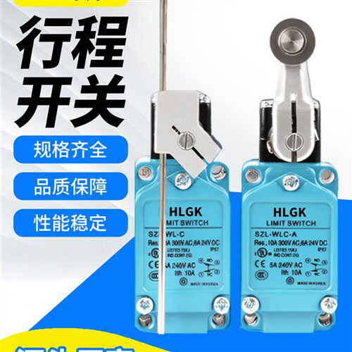 适用霍尼韦尔限位开关SZL-WLC-B SZL-WLC-A SZL-WL-B K C D E F P