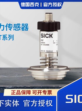 西克压力传感器原装PHT-AB1X6ET10S0ALS0Z PHT-RBX40S740S0AMS0Z