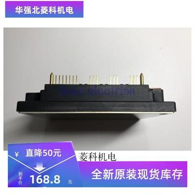 全新原装7MBP160RTA060-01 A50L-0001-0333 质保一年 提供发票