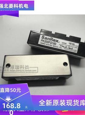 PAH10016CM 全新正品 咨询价