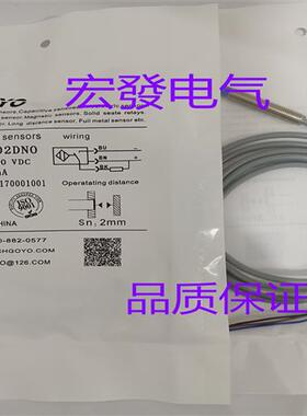 GI18-F05DNO/F05DNC/08DNO/08DNC/F05DNR/08DNR传感器