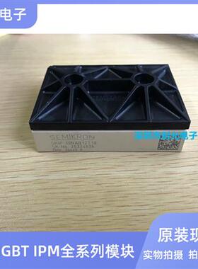 SKIIP32NAB12T1 SKIIP31NAB12T1 SKIIP30NAB12T10 SKIIP32NAB12