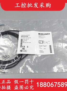BES03Z8BES M04EC-PSC10B-EP02全新原装接近开关传感器现货
