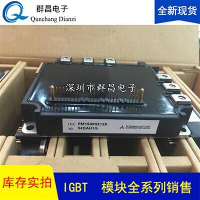 PM150RSE120 PM100RSE120 PM200RSD060 PM300RSD060