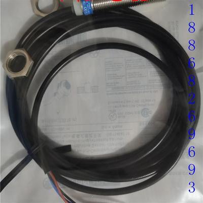 M12电感式接近开关XS612B1PAL2XS612B1NAL2XS612B1MAL2/5/10