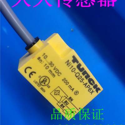 全新 电感式传感器开关 NI10-Q25-AN6X AP6X、NI15-Q30-AN6X AP6X