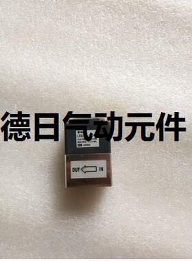 现货 原装电器比例阀LVA41-03-C3 LVA41-03-C4 LVA41-03-F