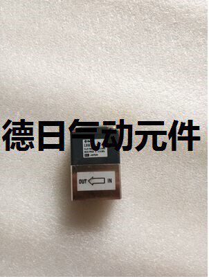 现货 原装电器比例阀LVA41-03-C3 LVA41-03-C4 LVA41-03-F