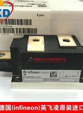 全新原装DD360N22K DD171N18K DD175N34K DD231N22K DD260N22K