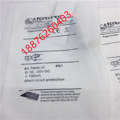 全新易福门接近开关传感器 IIS227 IFS268 IGS248 IFS243 IFS252