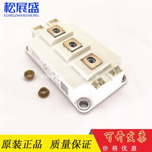 SKM200GB173D SKM200GB124D SKM200GB176D SKM300GB128D 400G现货