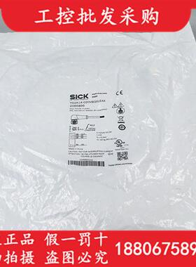 全新原装德国SICK西克YG2A14-020VB3XLEAX连接线缆2095895现货