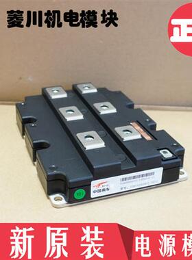 新TIM1200ESM33-TL011 TIM1500ESM33-PSA012 TIM1500ESM33-PSA000