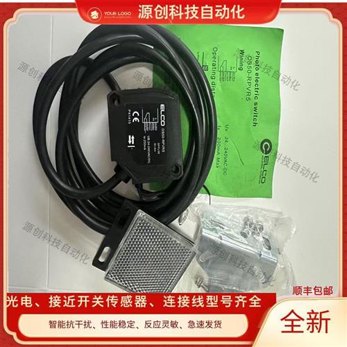 宜科OS50-RPVR5 OS50-RVN6Q OS50-RVP6Q OS50-RVR5 OS50-S5传感器