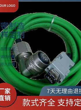 新代主轴AM3-48编码器线W01-M-EN6-10MA动力线S08-AM3-60-E12-F4