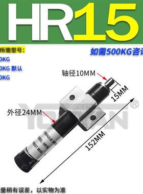 新款SR15油压30液压60 80缓冲器100 RB2415 HR2430 SR2460 24现货