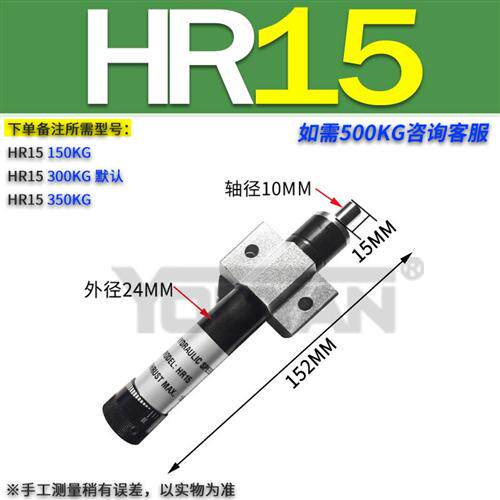 新款SR15油压30液压60 80缓冲器100 RB2415 HR2430 SR2460 24现货