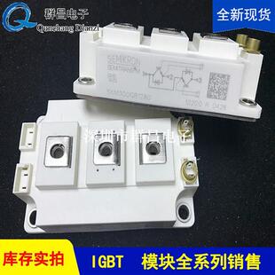 SKM300GB128D SKM400GB128D SKM75GB128D