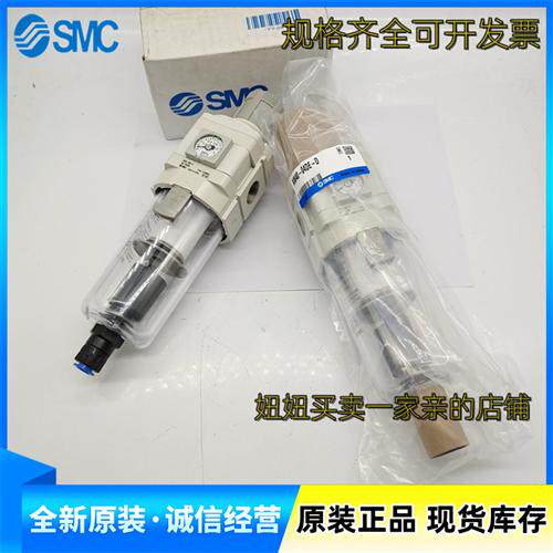 过滤减压阀AW40-06E-D AW40-06BE-D AW40-06DE 06BDE CE BCE-D