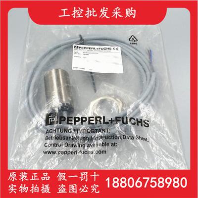 P+F全新原装NCB15-30GM50-Z4接近开关传感器127392现货