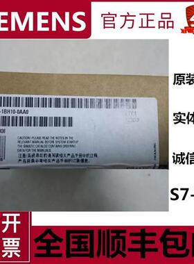 6ES7322-1BF01/1BH10/8BF00/1BP00/1BP50/5GH00-0AA0/0AB0