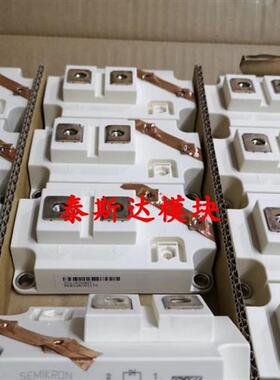 SKM600GA125D SKM500GA123D SKM800GA126D 400GA12E4 KM300GA124D