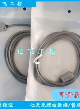 全新必得克传感器 I1PF-Q2802N-O3U2-Q4 品质保证一年